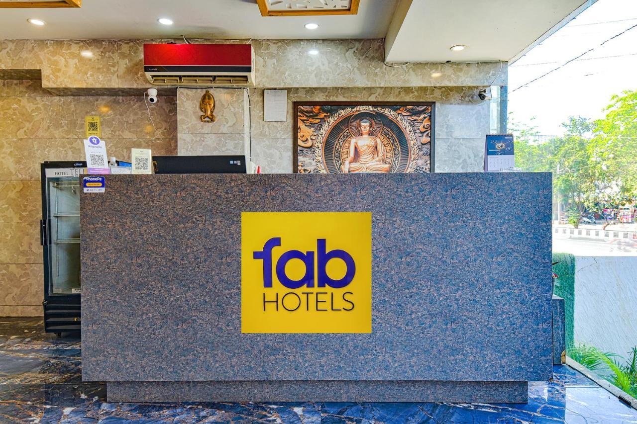 Fabhotel Telikos Silver - Amit Nagar Vadodara Exterior photo